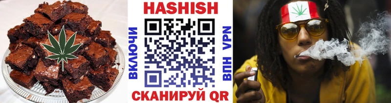 Canna-Cookies конопля  гидра ССЫЛКА  Заозёрный  купить  