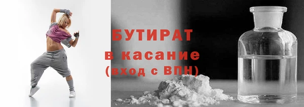 дживик Горняк