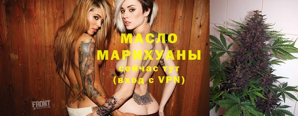 jwh Щигры