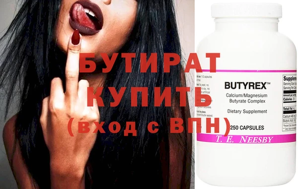 хмурый Гусев