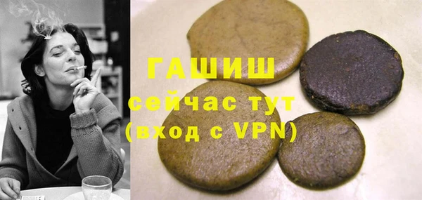 spice Вяземский