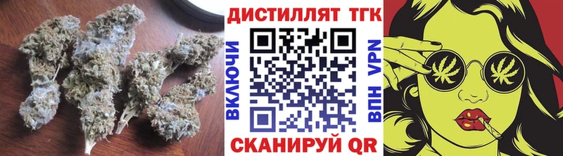 ТГК концентрат Заозёрный